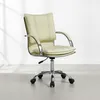 Silla De Escritorio Simil-cuero Natural-beige 6226 en Beige - Escritorios y sillas de escritorio, Uruguay | Divino, vista 1 de 3