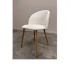 Silla MAYTE en Tela - Beige en Beige - Sillas, Uruguay | Finkel, vista 4 de 6