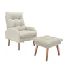 Kit Poltrona + Puff Relax - Beige en Beige - Sillones y sofás, Uruguay | Ecowood, vista 1 de 5