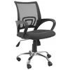 SILLA MESH NEGRA CON REGULADOR en Negro - Escritorios y sillas de escritorio, Uruguay | Alfa Ventas, vista 2 de 2