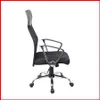 Sillon ejecutivo – Atlanta en Negro - Escritorios y sillas de escritorio, Uruguay | Punto Unión, vista 2 de 8
