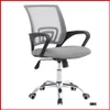 Silla de oficina respaldo Mesh – 402 - Escritorios y sillas de escritorio, Uruguay | Punto Unión, vista 2 de 10