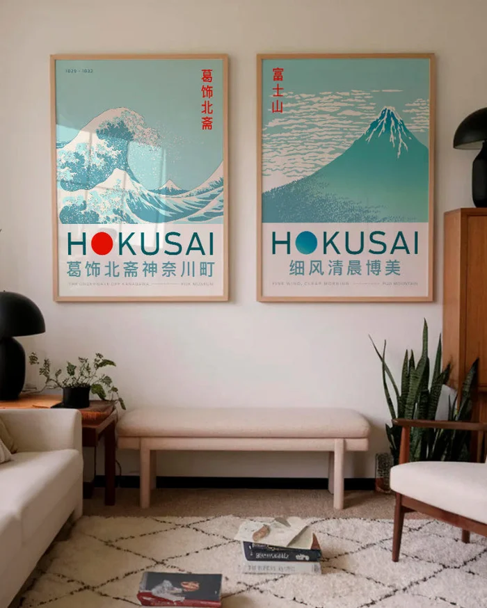 Hokusai - Kanagawa & Fuji - Láminas, Uruguay | La Cuadrería, vista 2