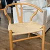 Silla Wishbone – Natural - Sillas, Uruguay | Berna home, vista 4 de 6