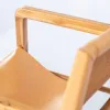 Butaca Wave en Beige - Butacas, banquetas y puffs, Uruguay | Wave Home, vista 2 de 7