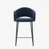 Taburete Maina - de chenilla azul y patas de acero con acabado azul FSC Mix Credit 65 cm en Azul - Butacas, banquetas y puffs, Uruguay | Kavehome, vista 7 de 10