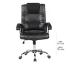 Silla De Escritorio Simil-cuero Negro D-428-1 en Negro - Escritorios y sillas de escritorio, Uruguay | Divino, vista 4 de 4