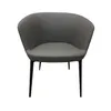 SILLON - Sillones y sofás, Uruguay | Vivai, vista 11 de 11