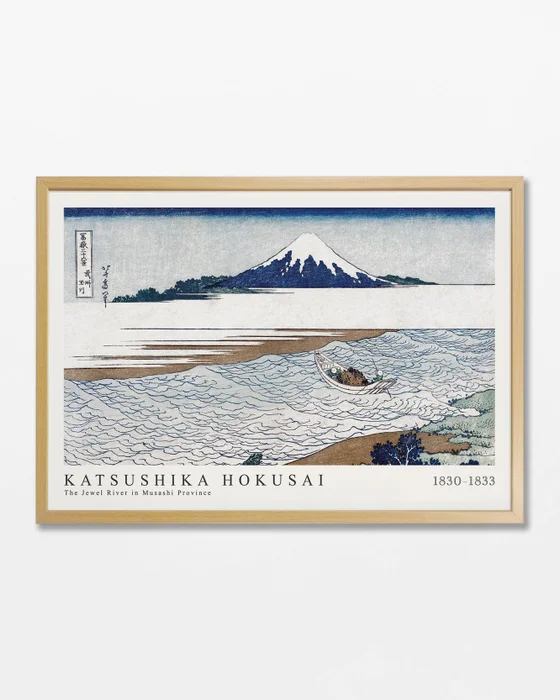 Hokusai - The Jewel River en Multicolor - Láminas, Uruguay | La Cuadrería