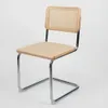 Silla de comedor Metal cromado Bauhaus - Línea Serena - Sillas, Uruguay | Ecowood, vista 4 de 4