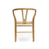 Silla De Comedor Wishbone Madera Beech Y Asiento Ratan Natural - Sillas, Uruguay | Lais Muebles, vista 4 de 4