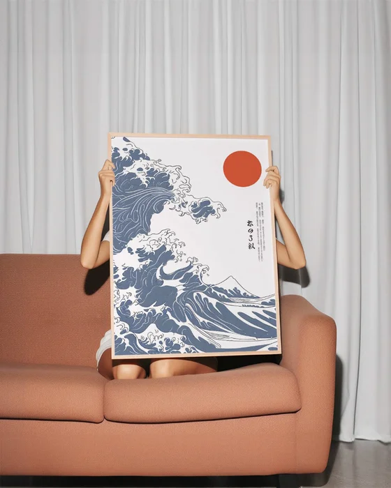 Hokusai - La gran ola Ukiyo e en Multicolor - Láminas, Uruguay | La Cuadrería, vista 4