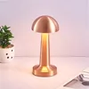 Lámpara de Mesa Samoa Portátil Recargable Red Bronze en Cobre - Lámparas de mesa, Uruguay | Serlux, vista 3 de 5