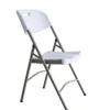 SILLA VERONA PLEGABLE BLANCA en Blanco - Muebles para el exterior, Uruguay | Alfa Ventas, vista 1 de 4