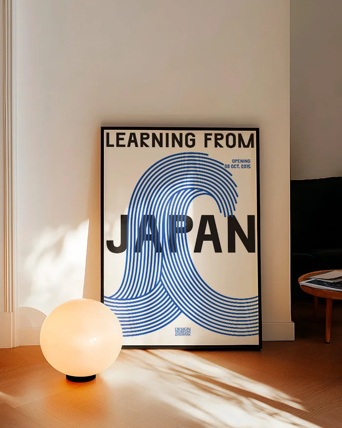 Learning From Japan en Multicolor - Láminas, Uruguay | La Cuadrería, vista 2
