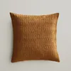 FUNDA COJÍN CHENILLA - Textiles, Uruguay | Zara Home, vista 1 de 5
