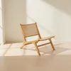 Butaca Rattan-y-madera Natural-beige Komodo Natural en Beige - Sillones y sofás, Uruguay | Divino, vista 1 de 6