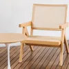 Butaca Berlin Natural en Madera natural - Butacas, banquetas y puffs, Uruguay | Samic, vista 2 de 4