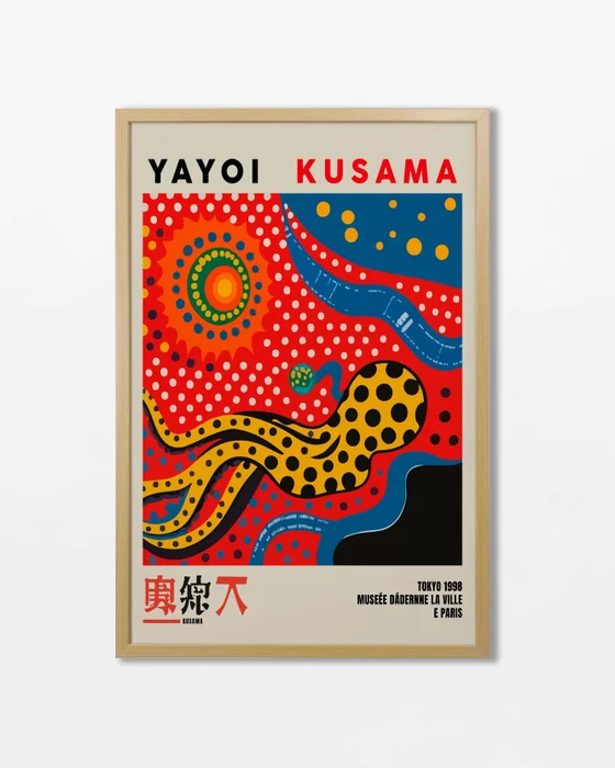 Matisse goldfish en Multicolor - Láminas, Uruguay | La Cuadrería