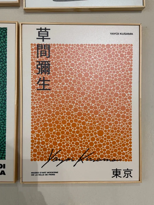 Kit 3 Cuadros – Yayoi Kusama Colores – 30 × 40 en Multicolor - Decoración de pared, Uruguay | Berna Home, vista 4