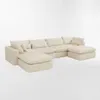 Sofá modular WELL BEIGE 4 CUERPOS - Sillones y sofás, Uruguay | Viasono, vista 2 de 3