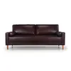 Sofá Ícono - Cuero Natural - 3 cuerpos - A fabricar en Marrón - Sillones y sofás, Uruguay | NYR, vista 2 de 3