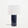 Lámpara de mesa Toneric de cerámica con acabado - azul y algodón en Azul - Lámparas de mesa, Uruguay | Kavehome, vista 1 de 7