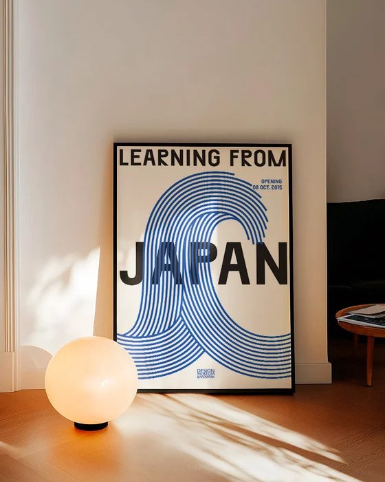 Learning From Japan en Multicolor - Láminas, Uruguay | La Cuadrería, vista 2