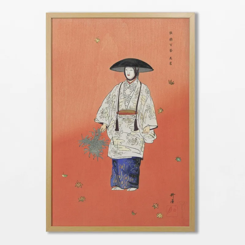 Kogyo Tsukioka - Ukiyo-e - Láminas, Uruguay | La Cuadrería