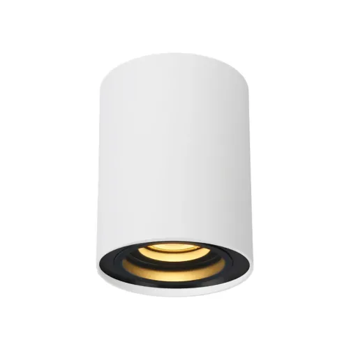 Lámpara de Techo Lux Bari Downlight Blanco en Blanco - Lámparas colgantes, Uruguay | Serlux