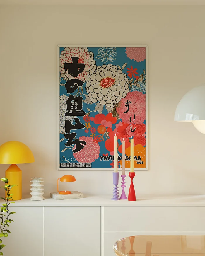 Yayoi kusama - Ukiyo e en Multicolor - Láminas, Uruguay | La Cuadrería, vista 2