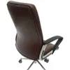 Silla De Oficina Concept - Chocolate en Marrón - Escritorios y sillas de escritorio, Uruguay | Aihaus, vista 2 de 3