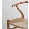Silla WISHBONE en Madera - Natural en Madera natural - Sillas, Uruguay | Finkel, vista 4 de 5