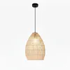 Lampara de techo - Rattan Saia en Beige - Lámparas colgantes, Uruguay | Rústico Hogar, vista 2 de 4