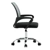 Silla De Escritorio Malla Gris Hy-520p en Gris - Escritorios y sillas de escritorio, Uruguay | Divino, vista 3 de 6