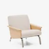 Butaca Amsen beige de contrachapado de roble y patas de acero inoxidable cepillado en Beige - Butacas, banquetas y puffs, Uruguay | Kavehome, vista 1 de 8