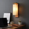 Aplique de Pared Nativo Madera & Lino - Iluminación, Uruguay | La Perla, vista 3 de 4