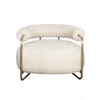 Butaca Bola - Bouclee Creme / Oro en Beige - Butacas, banquetas y puffs, Uruguay | Fabrica Italiana, vista 1 de 2