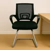 Silla de Escritorio Mallada Fija Negra en Negro - Escritorios y sillas de escritorio, Uruguay | Unilux, vista 2 de 8