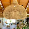 Pantalla Maui en Madera natural - Iluminación, Uruguay | Indrana, vista 1 de 3