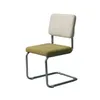 Silla Cesca - Verde y beige en Beige, Marrón, Verde - Sillas, Uruguay | Walnut, vista 2 de 4