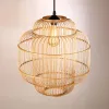 LÁMPARA TECHO SAMUI en Madera natural - Lámparas colgantes, Uruguay | HomeTouch, vista 3 de 4