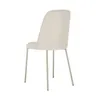 Silla Arcadia - Tela Rústica - Linked 100-02 (Natural) en Beige - Butacas, banquetas y puffs, Uruguay | NYR, vista 2 de 4
