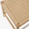 Taburete Yalia de madera maciza de roble con acabado natural y cuerda altura 65 cm FSC100% en Madera natural - Butacas, banquetas y puffs, Uruguay | Kavehome, vista 3 de 6