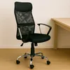 Silla De Escritorio Mallada - Negra en Negro - Escritorios y sillas de escritorio, Uruguay | Unilux, vista 2 de 6