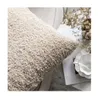 Almohadón de Corderito Beige en Beige - Textiles, Uruguay | Finkel, vista 3 de 3