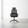 Silla De Oficina Malla Negro Collins en Negro - Escritorios y sillas de escritorio, Uruguay | Divino, vista 1 de 4