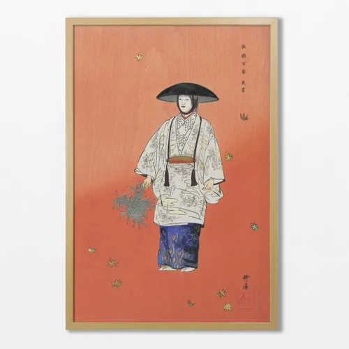 Kogyo Tsukioka - Ukiyo-e - Láminas, Uruguay | La Cuadrería