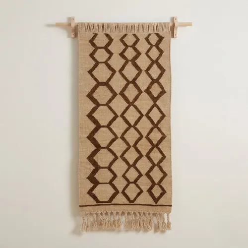 Tapiz Numa en Beige - Alfombras, Uruguay | Casakos