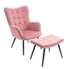 Butaca Amalia - Rosa en Rosa - Butacas, banquetas y puffs, Uruguay | Finkel, vista 2 de 3